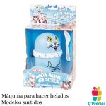 Máquina de Helados Animales(Modelos Surtidos)